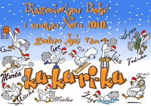 kukuriku cestitka 2010